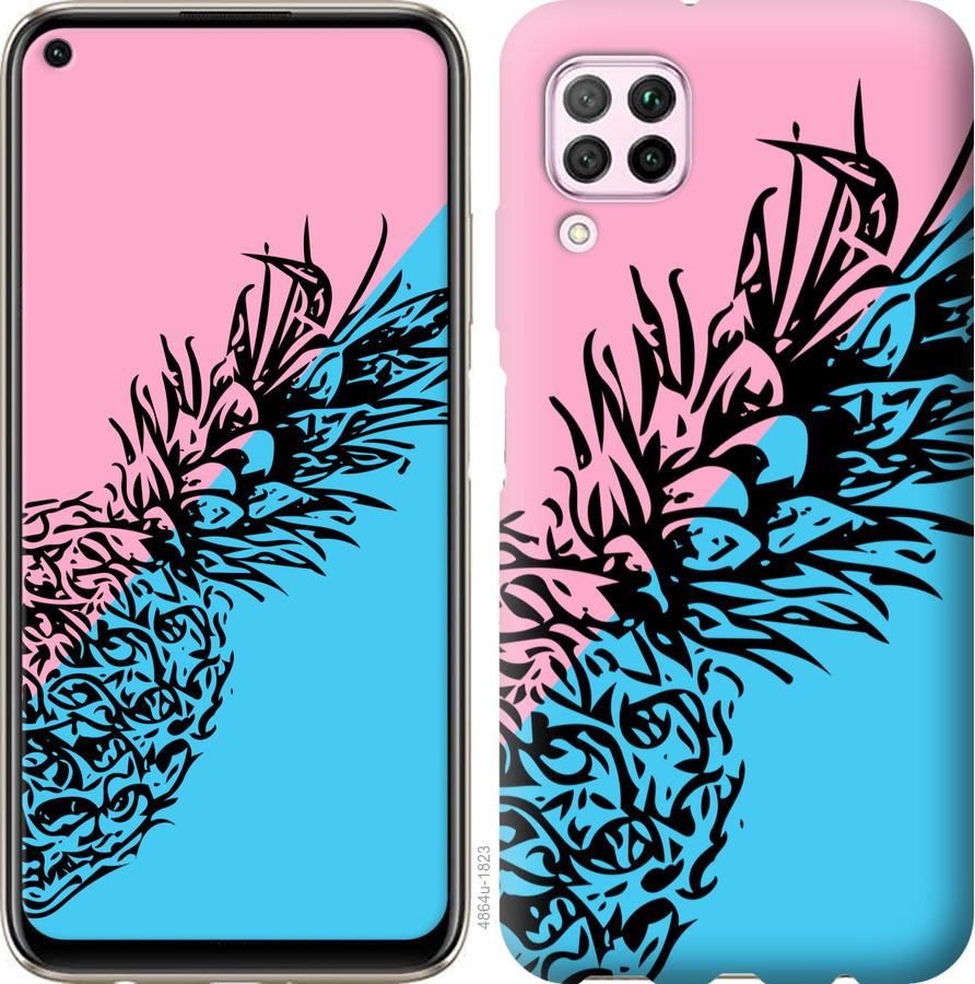 

Чохол на Huawei P40 Lite Ананас 1