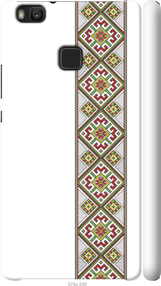 

Чохол на Huawei P9 Lite Вишиванка 8