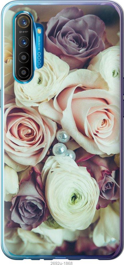 

Чехол на Samsung Galaxy S9 White and black 1
