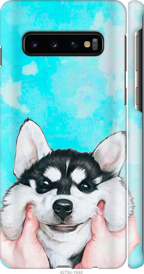 

Чехол на Samsung Galaxy S10 Улыбнись