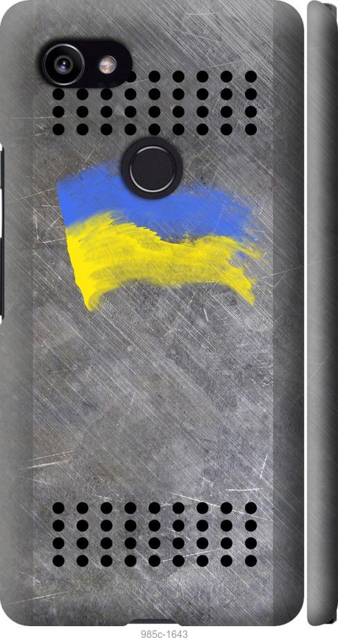 

Чехол на Google PixeL 2 XL Щит 1