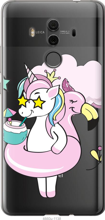 

Чехол на Huawei Mate 10 Pro Crown Unicorn