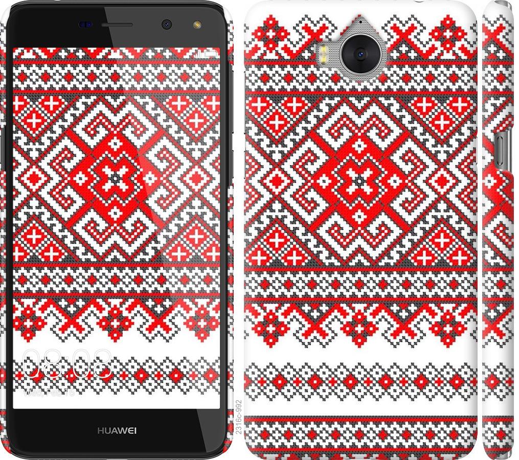 

Чохол на Huawei Y5 2017 Вишиванка