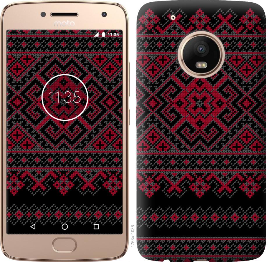 

Чохол на Motorola Moto G5 PLUS Вишиванка 52