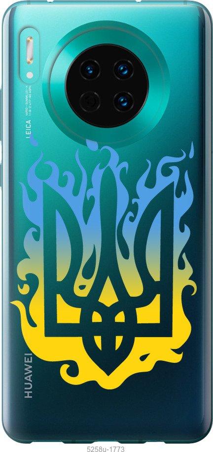 

Чехол на Huawei Mate 30 Герб v1