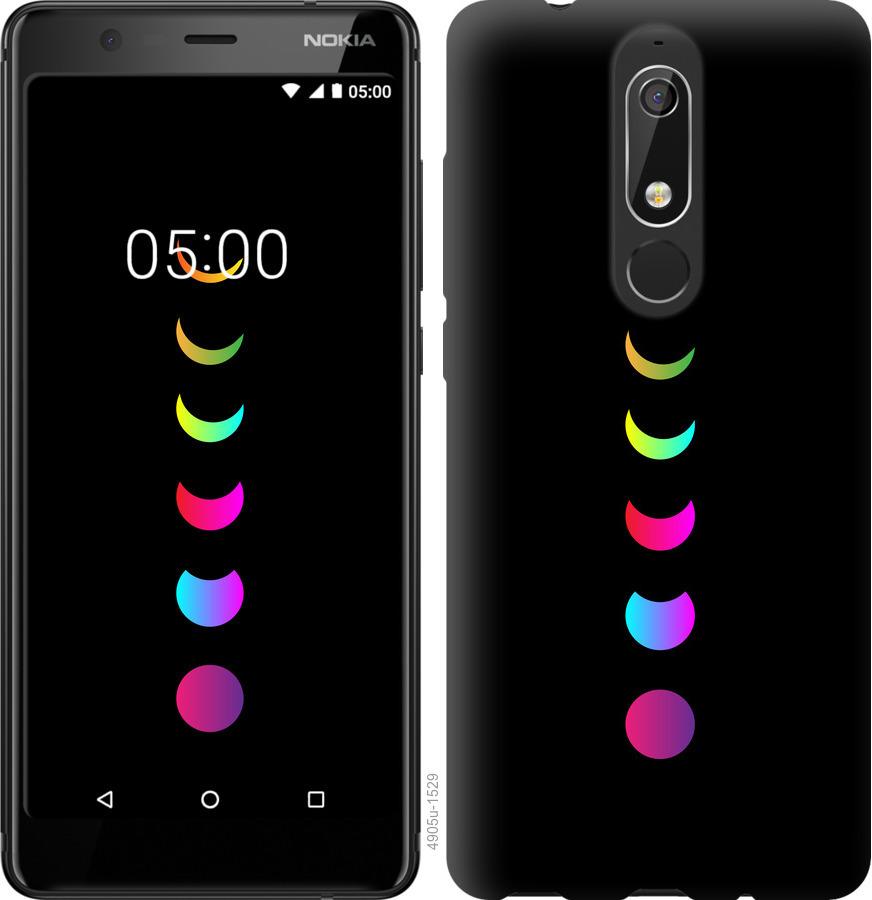 

Чехол на Nokia 5.1 Laser Moon Eclipse