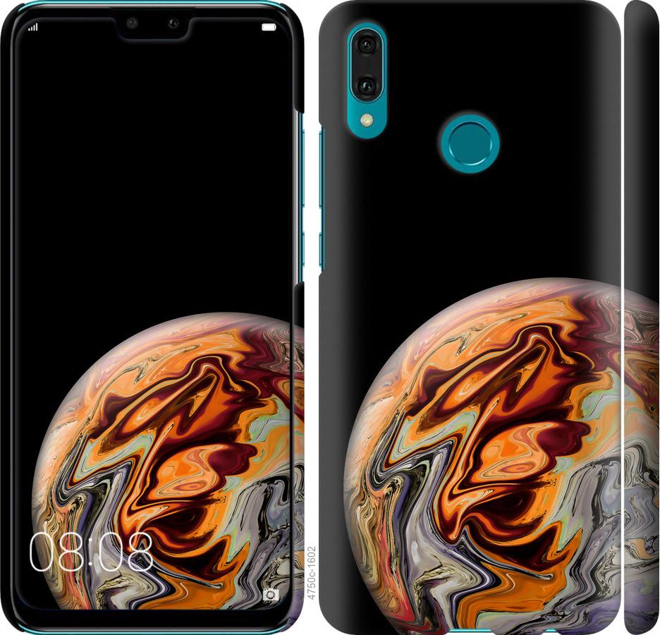 

Чехол на Huawei Y9 2019 Планета