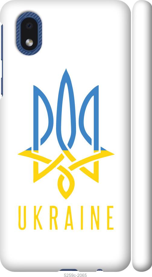 

Чохол на Samsung Galaxy A01 Core A013F Герб v2