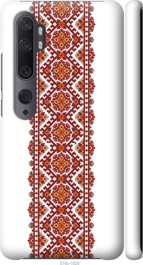 

Чохол на Xiaomi Mi Note 10 Вишиванка 9