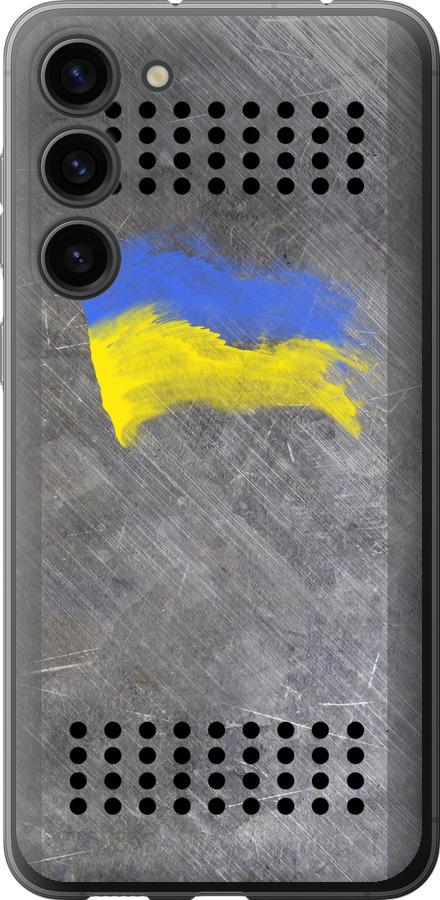 

Чохол на Samsung Galaxy S23 Plus Щит 1