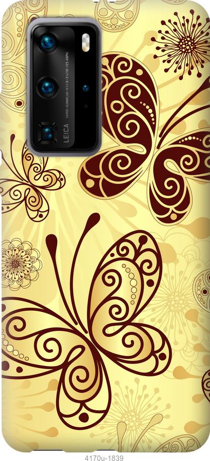 

Чехол на Samsung Galaxy S9 White and black 1