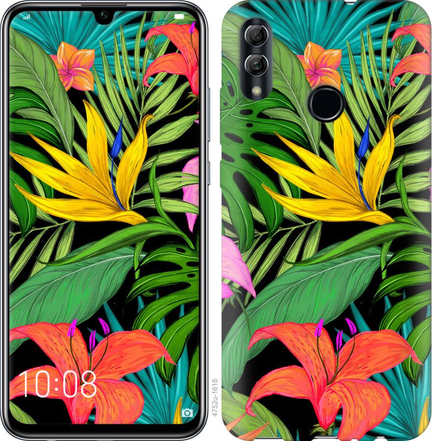 

Чохол на Realme 3 Pro Тропічні листя 1