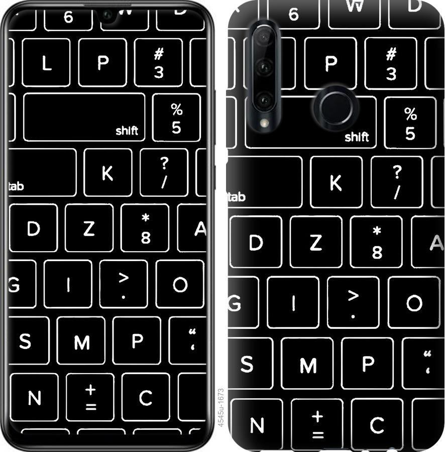 

Чохол на Huawei P40 Lite E Клавіатура