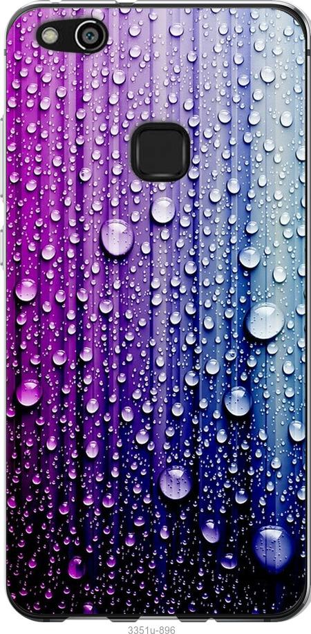 

Чехол на Huawei P10 Lite Капли воды