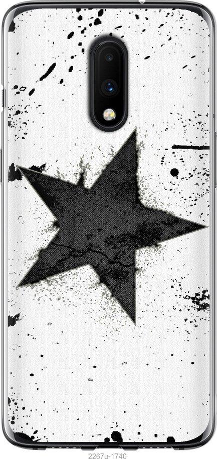 

Чехол на Samsung Galaxy S9 White and black 1