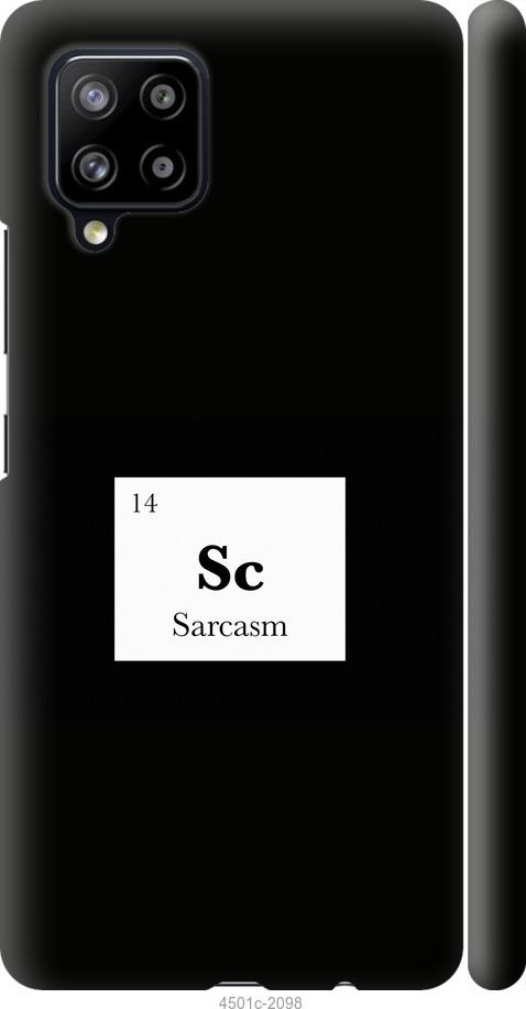 Чохол на Samsung Galaxy A42 A426B сарказм