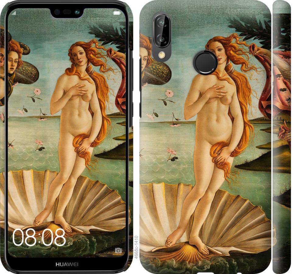 

Чехол на Huawei P20 Lite Венера