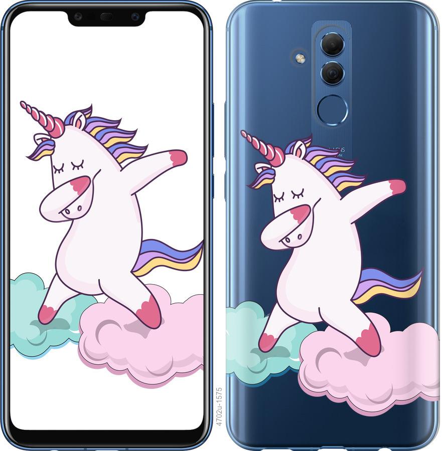 

Чохол на Huawei Mate 20 Lite єдиноріг