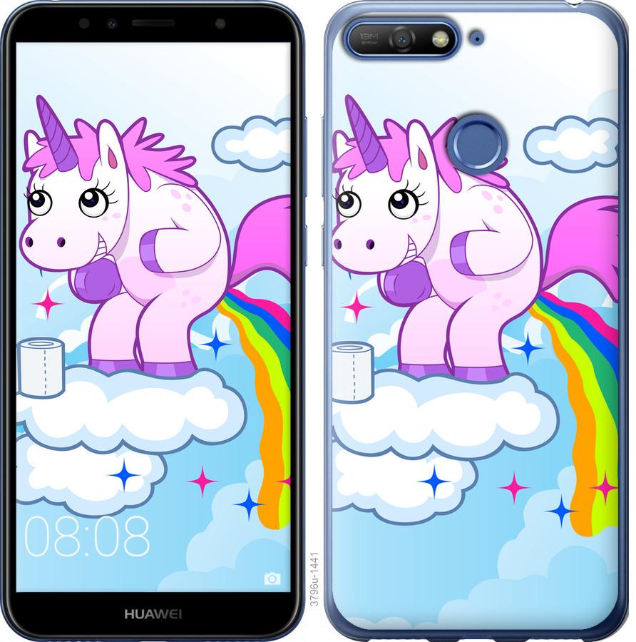 

Чохол на Huawei Honor 7A Pro єдиноріг