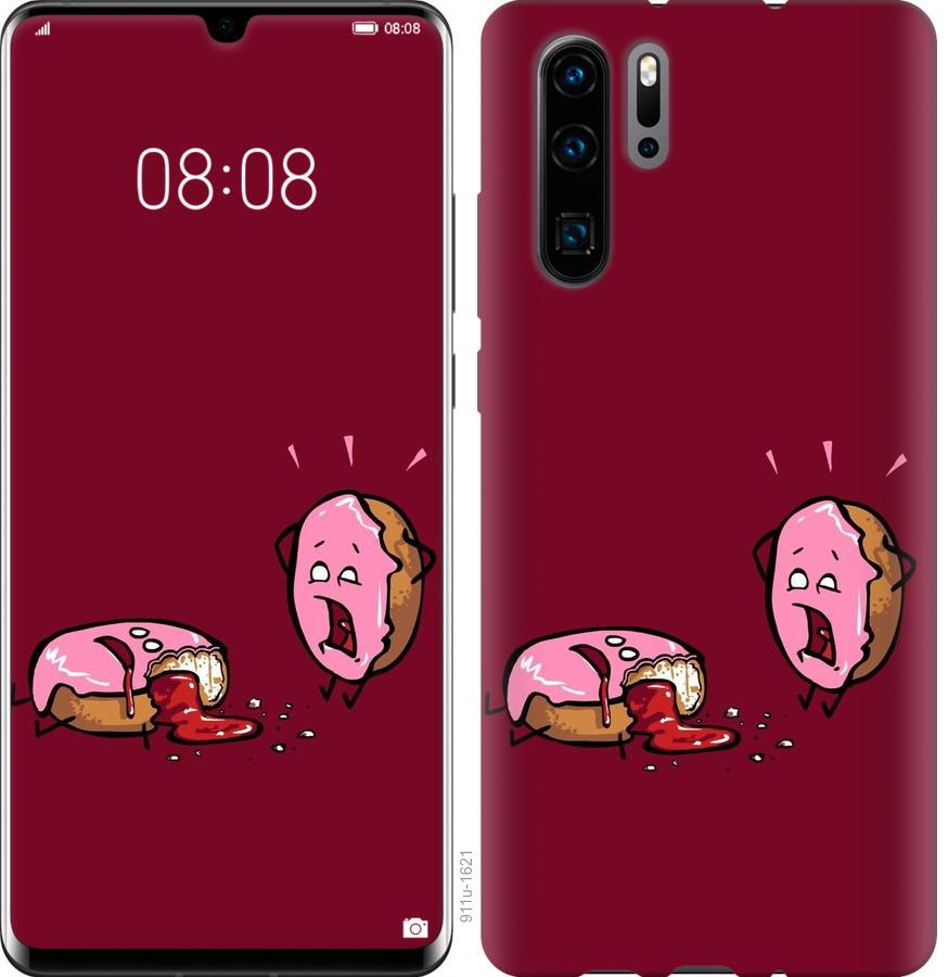 

Чохол на Oppo Reno 3 Печиво