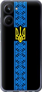 

Чохол на Realme 10 Тризуб в вишиванці