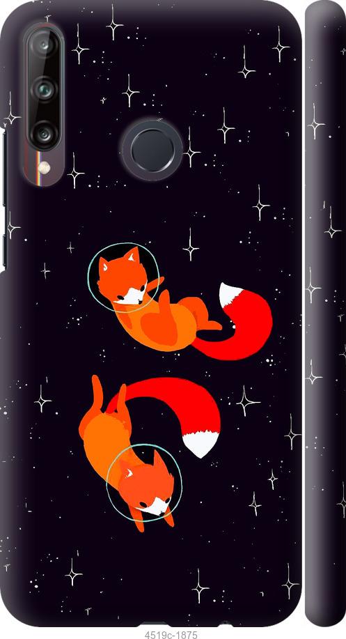 

Чехол на Huawei P40 Lite E Лисички в космосе