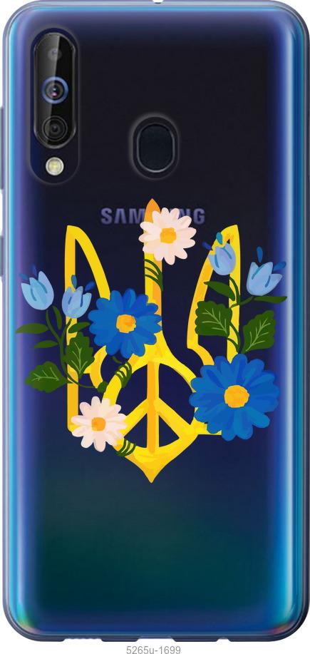 

Чехол на Samsung Galaxy A60 2019 A606F Герб v3