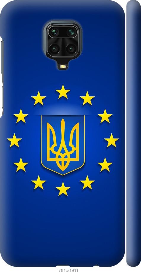 

Чохол на Xiaomi Redmi Note 9S Євросоюз 6