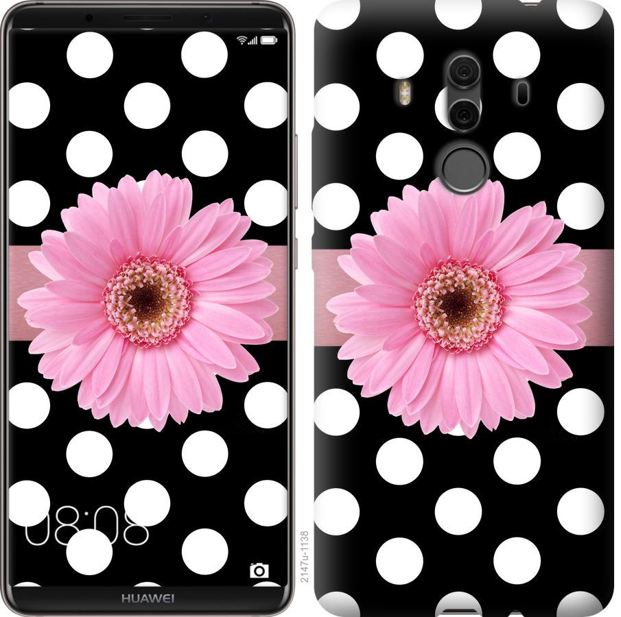 

Чохол на Huawei Mate 10 Pro горошок 2