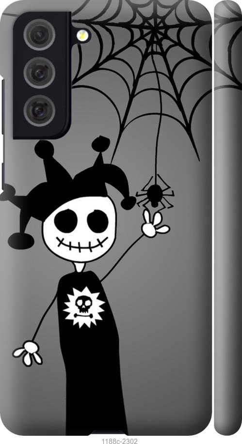 

Чехол на Samsung Galaxy S21 FE Happy Halloween