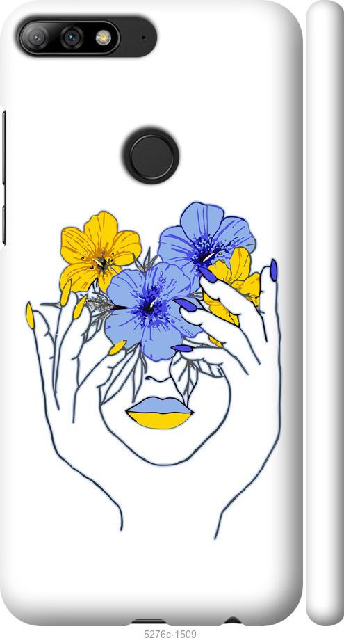 

Чехол на Huawei Y7 Prime 2018 Девушка v4