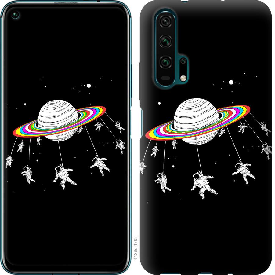 

Чохол на Huawei Honor 20 Pro Місячна карусель