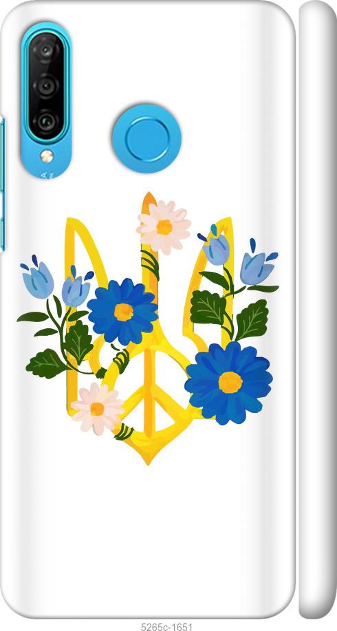 

Чехол на Huawei P30 Lite Герб v3