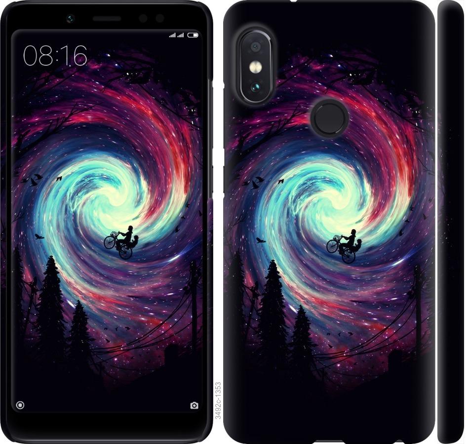 

Чохол на Xiaomi Redmi Note 5 Pro Назустріч пригодам