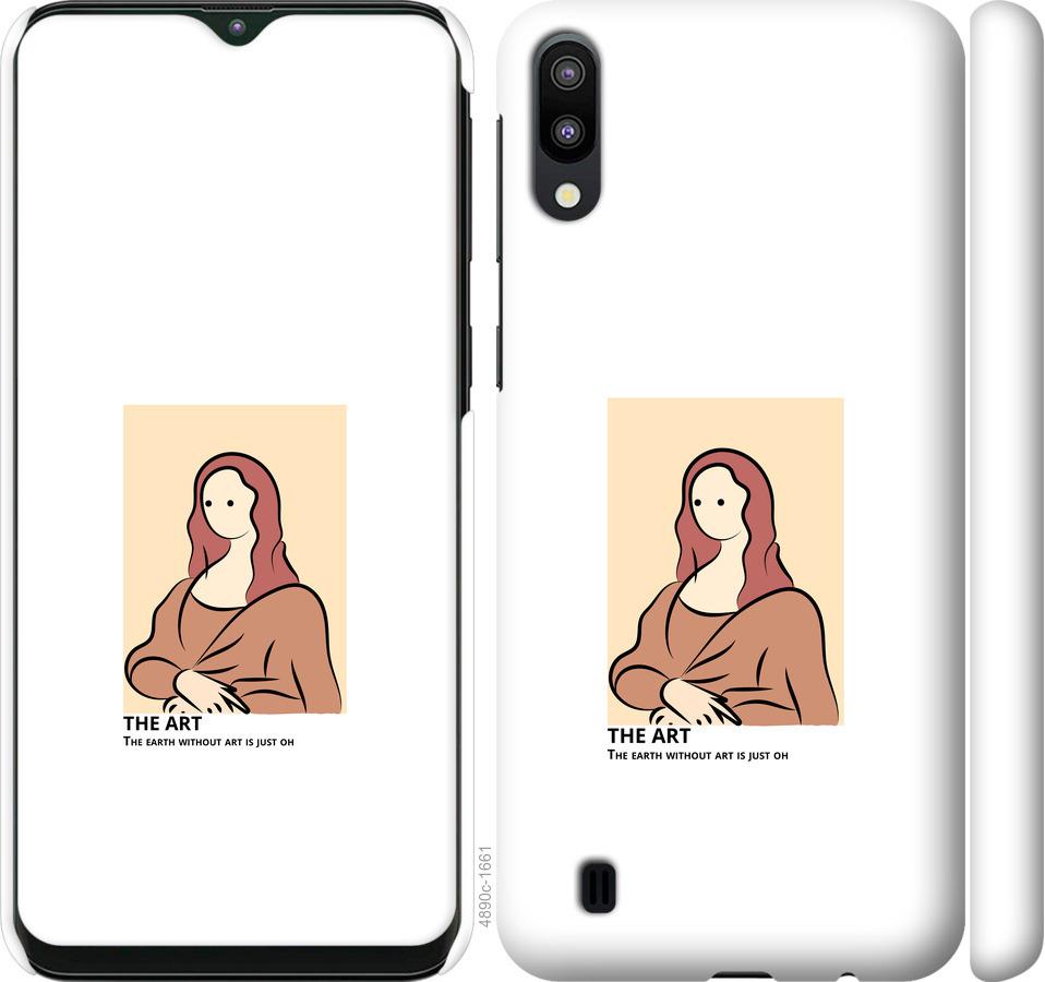 

Чехол на Samsung Galaxy M10 The art