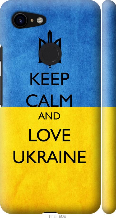 

Чехол на Google Pixel 3 Keep calm and love Ukraine v2