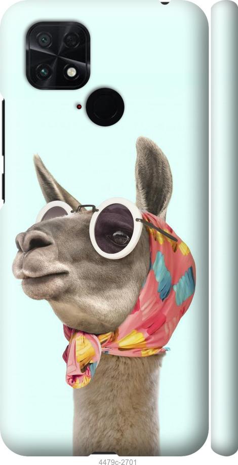 Чохол на Xiaomi Poco C40 Модна лама