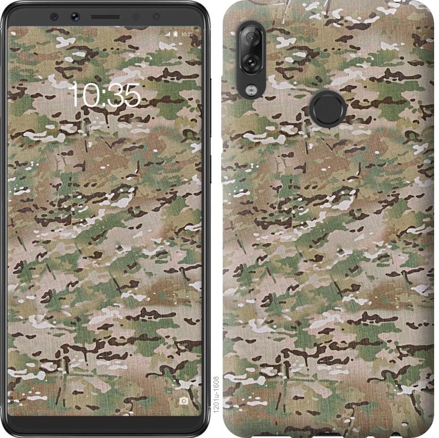 

Чохол на Asus ZenFone Max Pro M1 ZB602KL Камуфляж v5