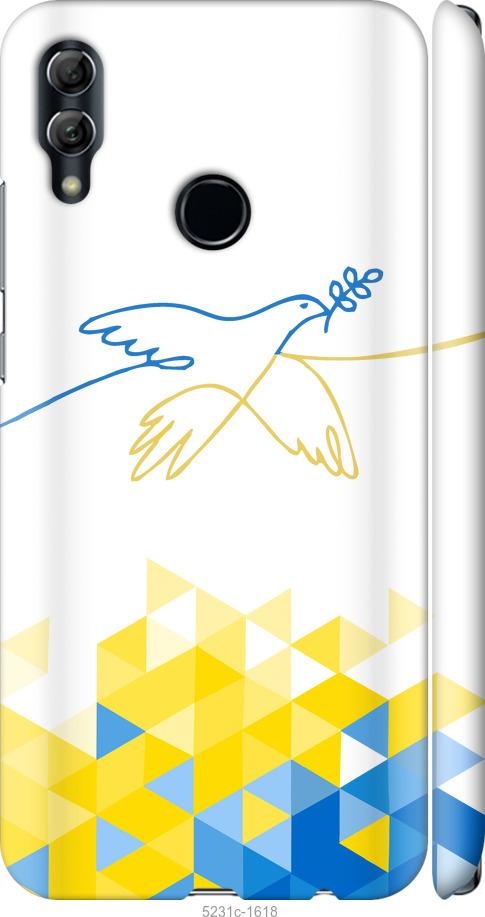 

Чохол на Huawei Honor 10 Lite Птица мира