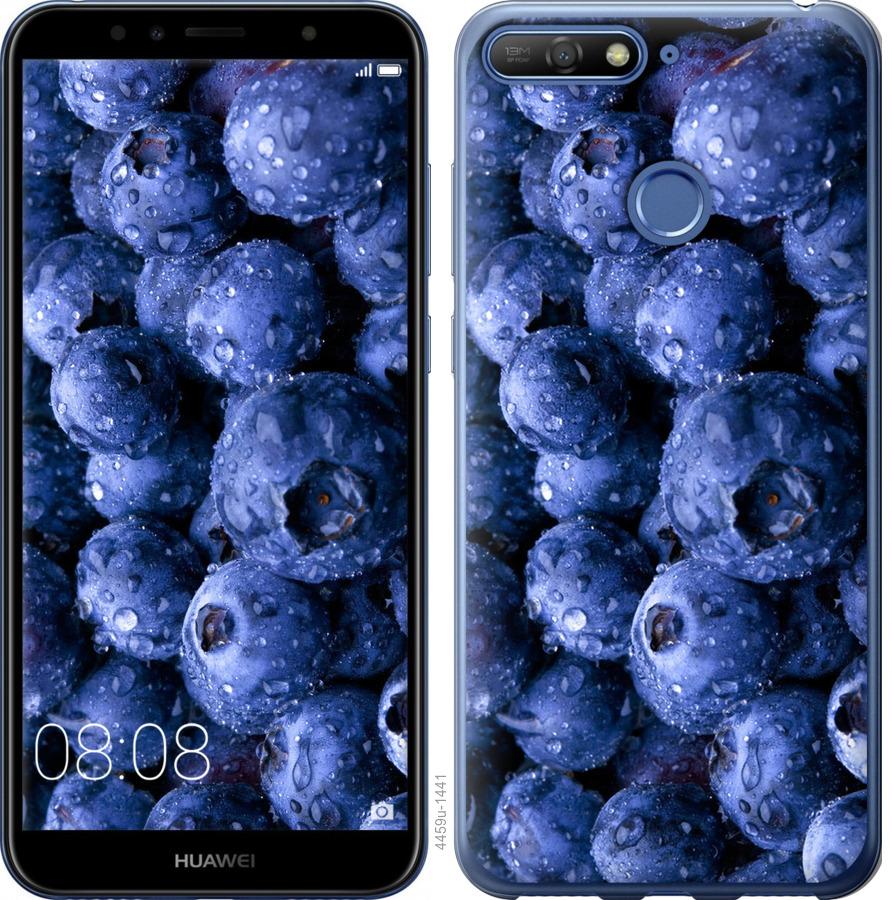 

Чохол на Huawei Y6 Prime 2018 лохина