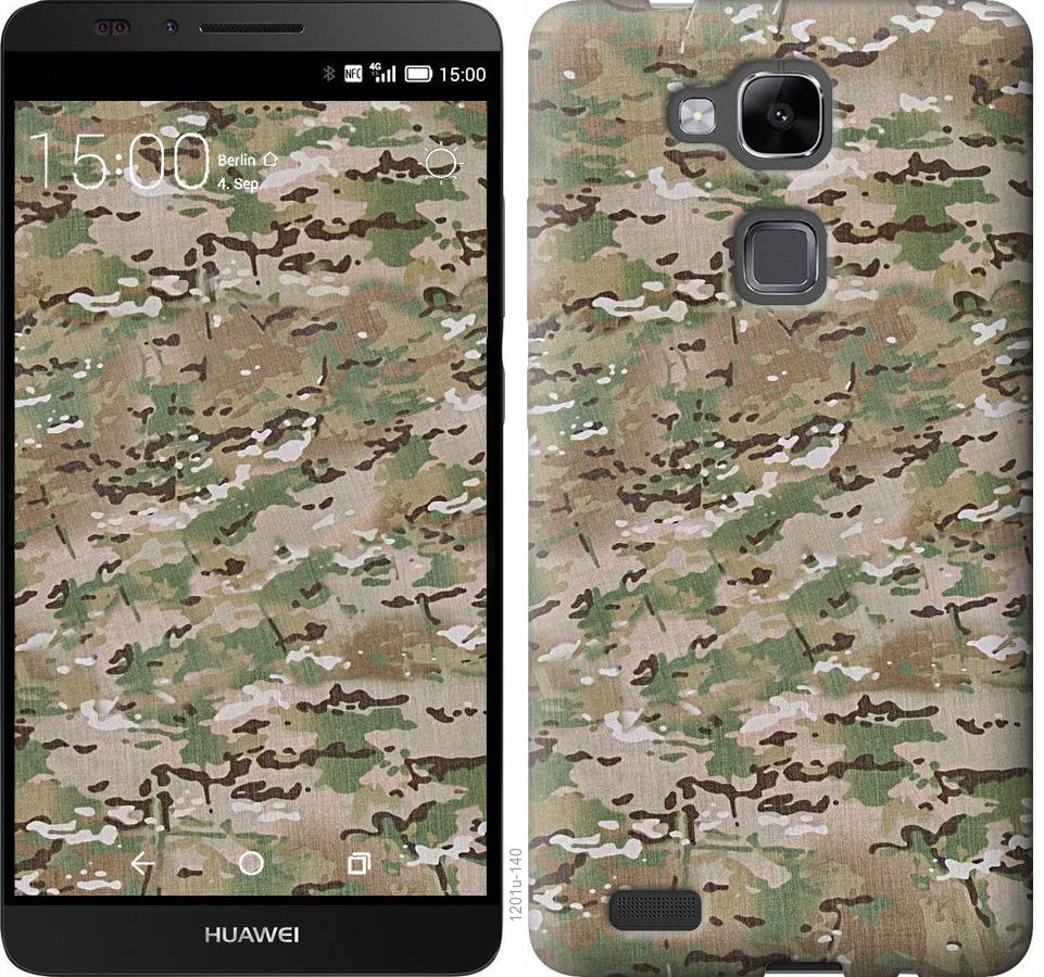 

Чохол на Huawei Ascend Mate 7 Камуфляж v5