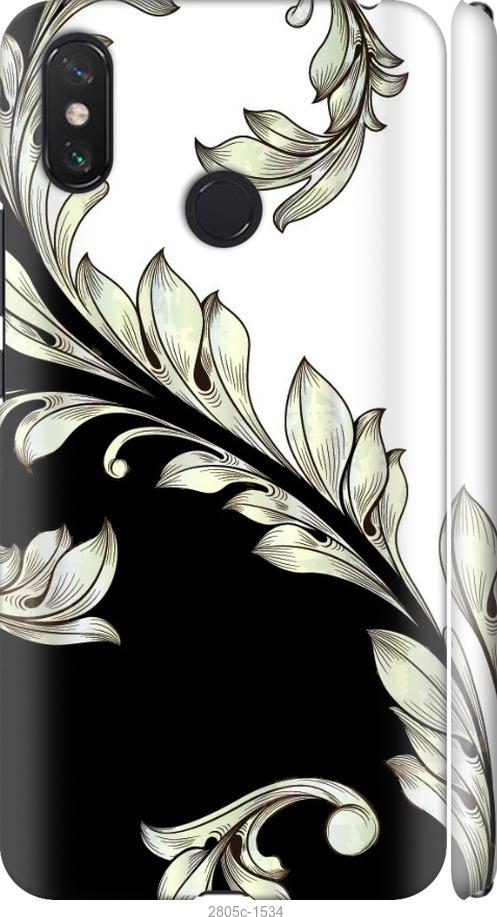 

Чехол на Samsung Galaxy S9 White and black 1