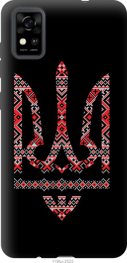 

Чехол на ZTE Blade A31 Герб - вышиванка на черном фоне