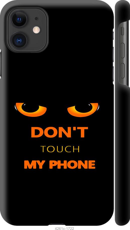 

Чехол на iPhone 11 Don't touch the phone