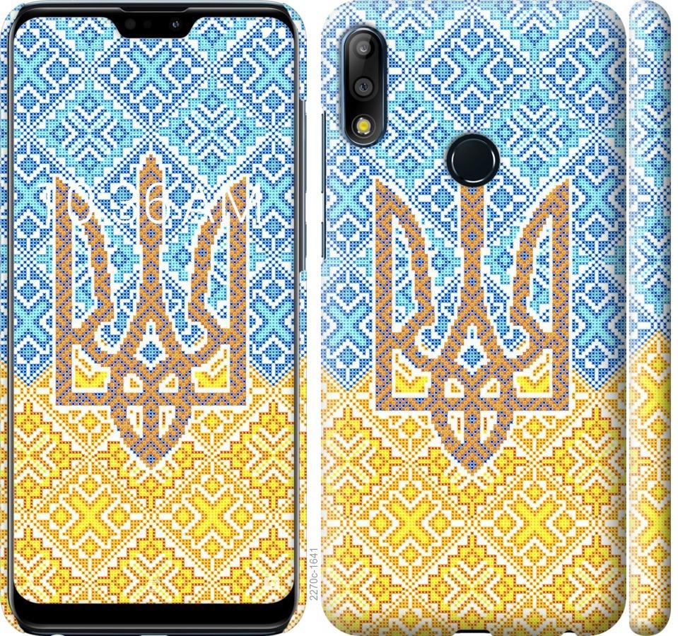

Чохол на Asus Zenfone Max Pro M2 ZB631KL Герб України 2