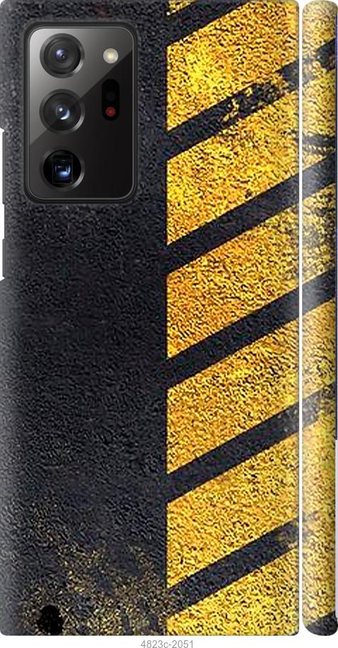 

Чохол на Samsung Galaxy Note 20 Ultra Biohazard 7