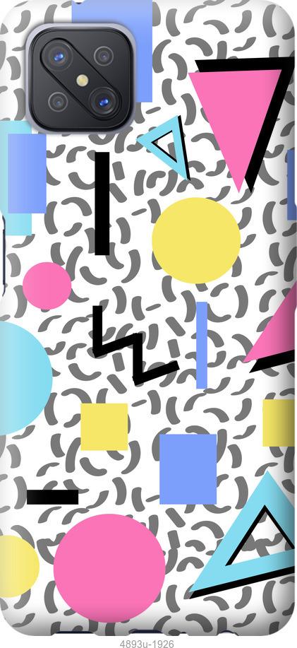 

Чохол на Oppo A92S Color shapes