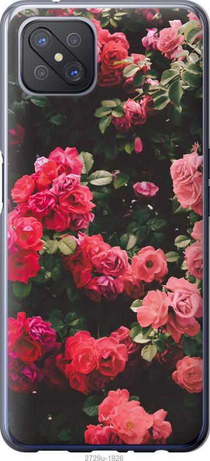 

Чехол на Samsung Galaxy S9 White and black 1
