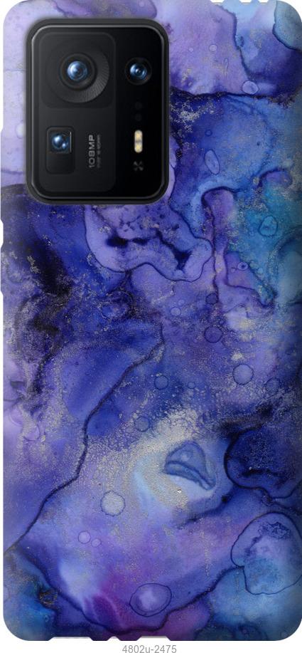 

Чехол на Xiaomi Mix 4 Мрамор 7