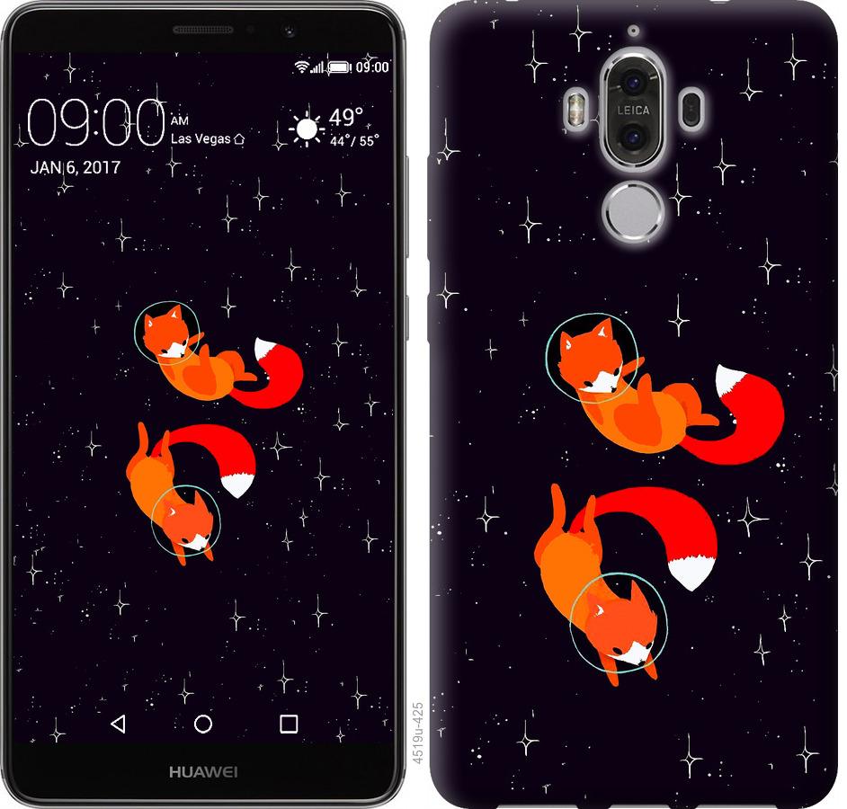 

Чохол на Huawei Mate 9 Лисиці в космосі
